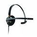 Plantronics EncorePro HW510 (89433-02), проводная моно гарнитура 4790 фото 2