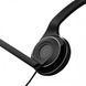Sennheiser EPOS PC 8 USB (1000432), дротова стерео гарнітура 2306 фото 3