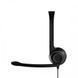 Sennheiser EPOS PC 8 USB (1000432), дротова стерео гарнітура 2306 фото 2