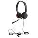 Jabra Evolve 30 II UC Stereo, проводная стерео гарнитура 23356 фото 1
