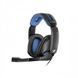 Sennheiser GSP 300, игровая гарнитура 7800 фото 1