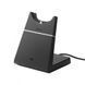 Jabra Evolve 75 SE Link380a UC Stereo Stand Black (7599-838-199) 2652 фото 2