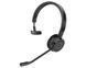 Jabra Evolve 65 SE MS Mono (6593-833-309) 833309 фото 1