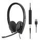 Sennheiser SC 165 USB 4958 фото 1