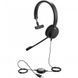 Jabra Evolve 20 MS Mono (4993-823-109), проводная моно гарнитура 22403 фото 1