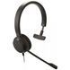 Jabra Evolve 20 MS Mono (4993-823-109), проводная моно гарнитура 22403 фото 2