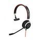 Jabra Evolve 40 MS Mono (6393-823-109), професійна дротова моно гарнітура 22404 фото 1