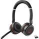 Jabra Evolve 75 MS Stereo, 7599-832-109 Bluetooth стереогарнітура 23491 фото 1
