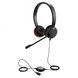 Jabra Evolve 20 MS Stereo (4999-829-289L) шкіра дротова стерео гарнітура 49998 фото 2