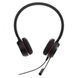Jabra Evolve 20 MS Stereo (4999-829-289L) шкіра дротова стерео гарнітура 49998 фото 3