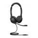 Jabra Evolve2 30 SE, USB-A, MS Stereo (23189-999-979) 2469 фото 2