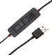 POLY BlackWire C3220 USB-A Black (77R32A6) - проводная гарнитура  22531 фото 3