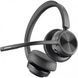 Plantronics Poly Voyager 4320 UC Charge Stand (218476-01) 2111 фото 2