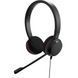 Jabra Evolve 20 UC Stereo USB-С дротова стерео гарнитура 220216 фото 1