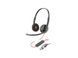 POLY BlackWire C3220 USB-A Black (8X228AA) - проводная гарнитура 225321 фото 1