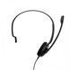 Sennheiser EPOS PC 7 USB проводная моно гарнитура 252901 фото 2