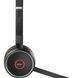 Jabra Evolve 75 SE MS (7599-842-109) Bluetooth стереогарнітура 27413 фото 2