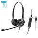 Sennheiser SC 660 USB CTRL, стерео гарнітура 2416 фото 1