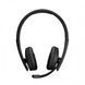 Bluetooth гарнітура Sennheiser EPOS ADAPT 260 Black (1000882) 226984 фото 4