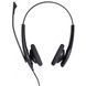 Jabra BIZ 1500 Duo USB (1559-0159), професійна стерео гарнітура для ПК 22729 фото 3