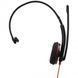 Plantronics BlackWire C3210-A (209744-104) - проводная гарнитура (USB-A) 2666 фото 2