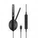 Sennheiser SC 160 USB-C, дротова стерео гарнітура преміум-класса 2828 фото 2