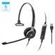 Sennheiser SC 630 USB CTRL, моно гарнітура 2817 фото 1