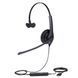 Jabra BIZ 1500 Mono USB (1553-0159) 23252 фото 1