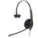 Jabra BIZ 1500 Mono USB (1553-0159) 23252 фото 3