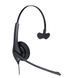 Jabra BIZ 1500 Mono USB (1553-0159) 23252 фото 2
