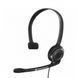 Sennheiser PC 7 USB, дротова моно гарнитура 22516 фото 1