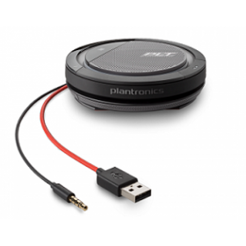 Plantronics CALISTO 5200, дротовий спікерфон USB-А+3,5 мм (210902-01) 2297 фото