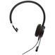 Jabra Evolve 20 MS SE Mono (кожа) (4993-823-309) 2398 фото 1