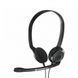 Sennheiser PC 8 USB, дротова стерео гарнітура 22517 фото 1