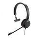 Jabra Evolve 20 MS SE Mono (кожа) (4993-823-309) 2398 фото 2