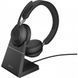 Jabra Evolve2 65 UC Stereo Stand Black + база (26599-989-989) 2710 фото 1