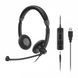 EPOS I SENNHEISER SC 75 USB MS гарнитура 2789 фото 1