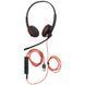 Plantronics BlackWire C3225-A (80S11AA) - дротова гарнитура (стерео, jack 3.5/USB-A) 47201 фото 2