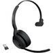 Jabra Evolve2 55 USB-A MS Mono (25599-899-899) 2874 фото 1
