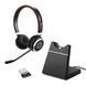 Jabra Evolve 65 SE, Link380a MS Stereo Stand (6599-833-399) 220539 фото 1
