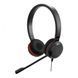 copy_Jabra Evolve 20 UC Stereo USB-С (кожа) проводная стерео гарнитура 20942 фото 1