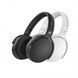 Sennheiser HD 350 BT (508384), Bluetooth гарнитура 7201 фото 1