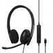 Sennheiser EPOS Adapt 160 USB-C II (1000919), дротова стерео гарнітура преміум-класса 2218 фото 1