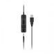 Sennheiser SC 75 USB CTRL, проводная стерео гарнитура 24575 фото 2