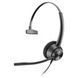 Plantronics EncorePro EP310 USB-A, проводная Mono гарнитура 22264 фото 2
