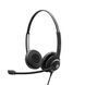 EPOS IMPACT SC 260 USB MS II (1000579) гарнітура професійного рівня 20864 фото 1