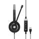 EPOS IMPACT SC 260 USB MS II (1000579) гарнітура професійного рівня 20864 фото 2
