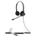 Jabra BIZ 2300 UC Duo (2399-829-109), проводная USB гарнитура 22552 фото 1