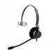 Jabra BIZ 2300 USB UC Mono, проводная моногарнитура с пультом управления 22553 фото 1