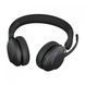 Jabra Evolve2 65 MS Stereo USB - A (26599-999-999), Bluetooth-гарнітура 2402 фото 3